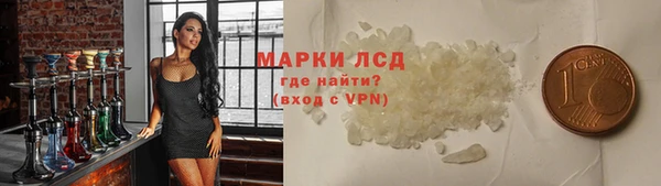 скорость mdpv Богородицк